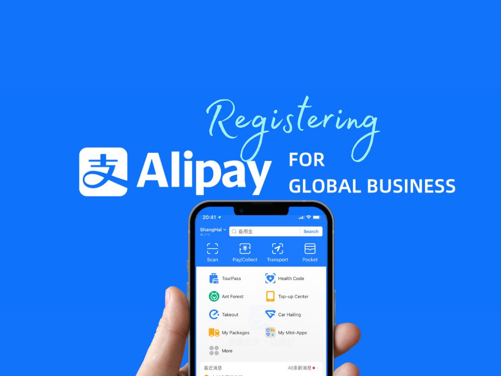 Alipay setup